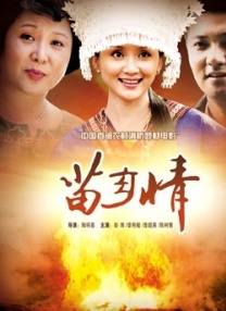 污的网站在线看